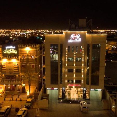 Alharir Hotel Apartments Hafar Al-Batin Bagian luar foto