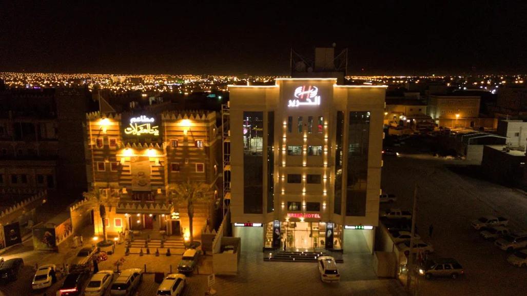 Alharir Hotel Apartments Hafar Al-Batin Bagian luar foto