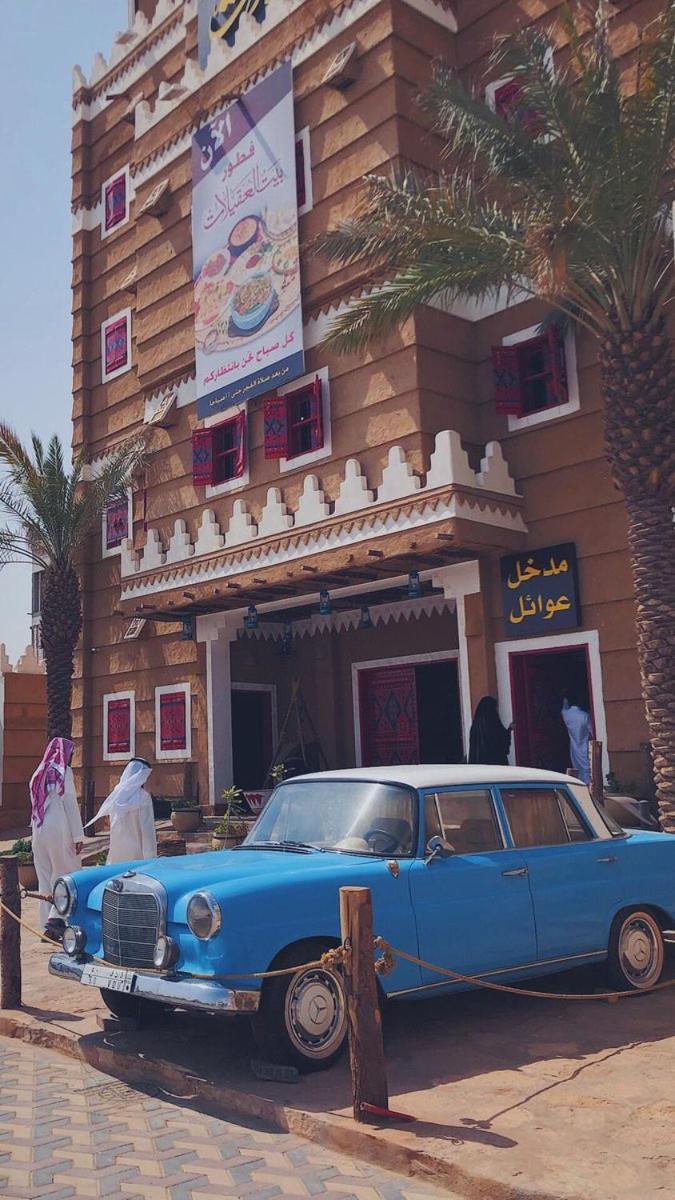 Alharir Hotel Apartments Hafar Al-Batin Bagian luar foto